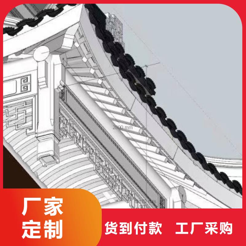 铝代木古建望砖价格低今年新款