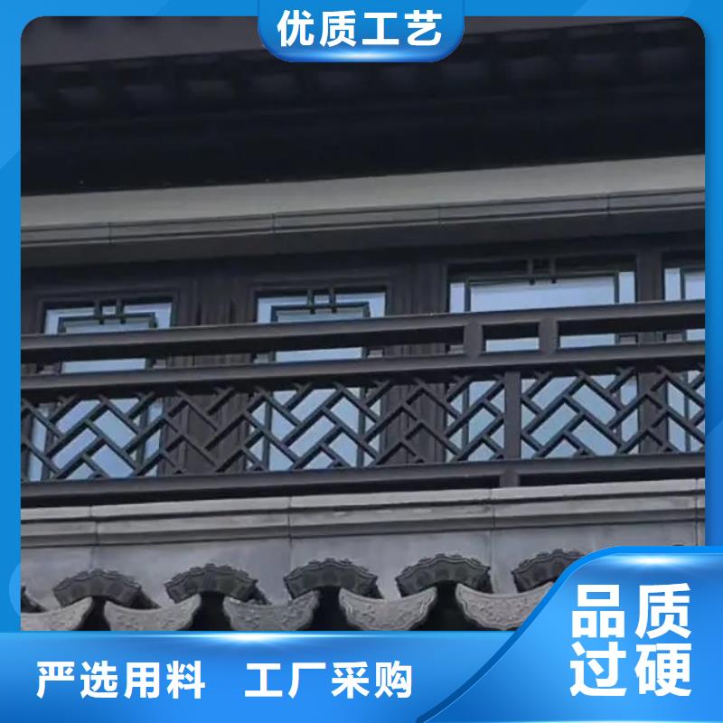 铝代木古建船篷轩优惠多制造生产销售