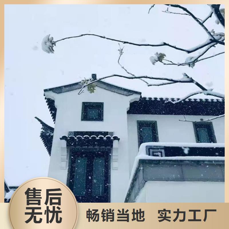 铝制仿古构件畅销全国附近生产商