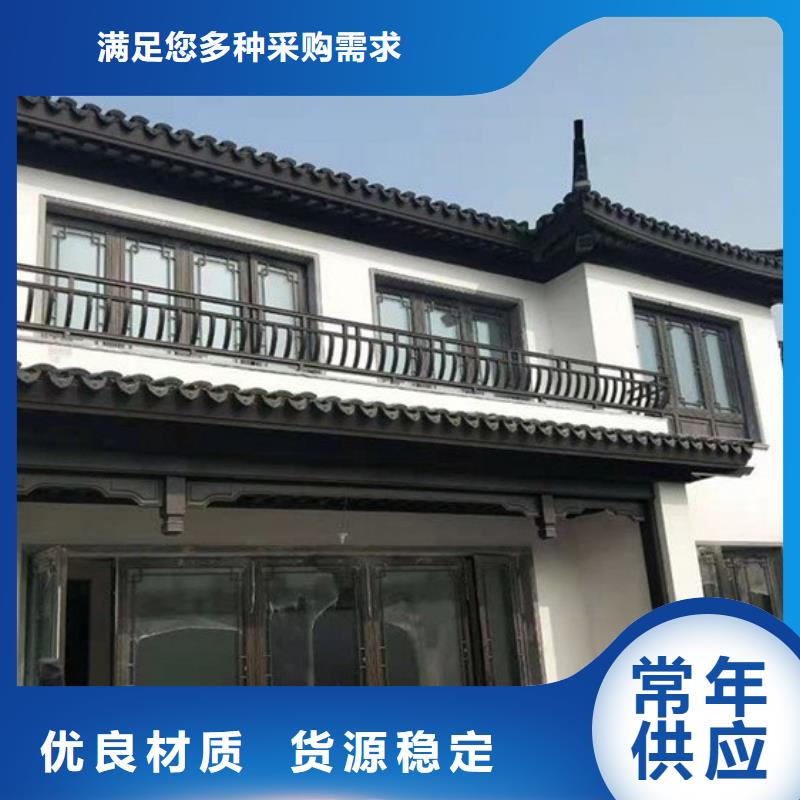 中式铝合金古建性价比高附近货源