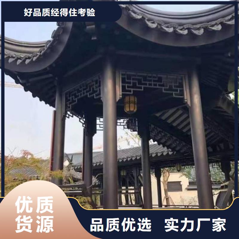 铝代木古建闸椽板制造厂家产品参数