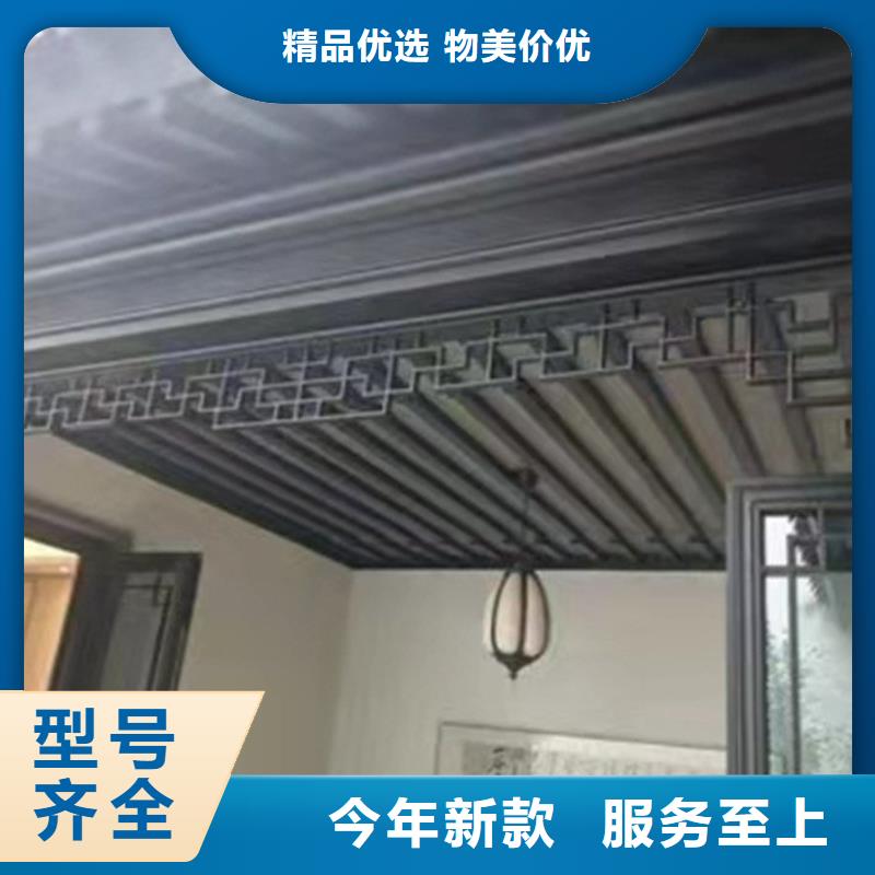 铝代木古建连廊可定制卓越品质正品保障