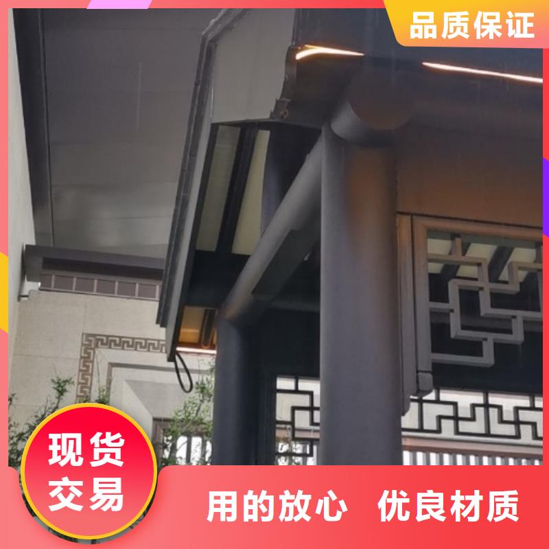 铝替木仿古苏派建筑一手货源