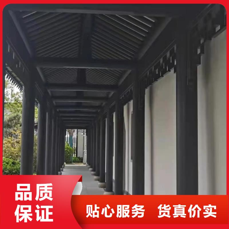 铝古建栏杆好厂家有担当