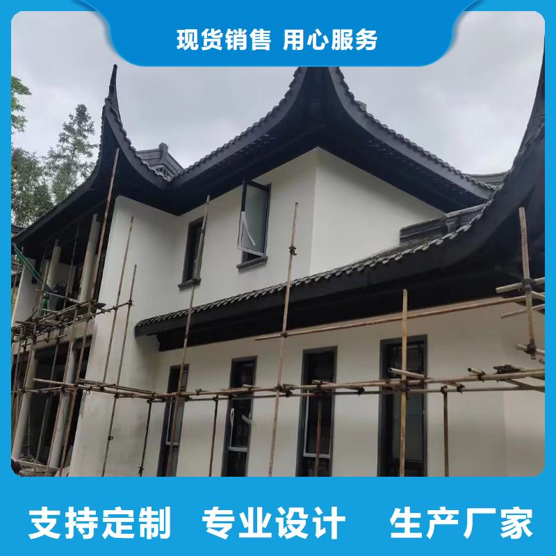 铝材古建构件附近生产商