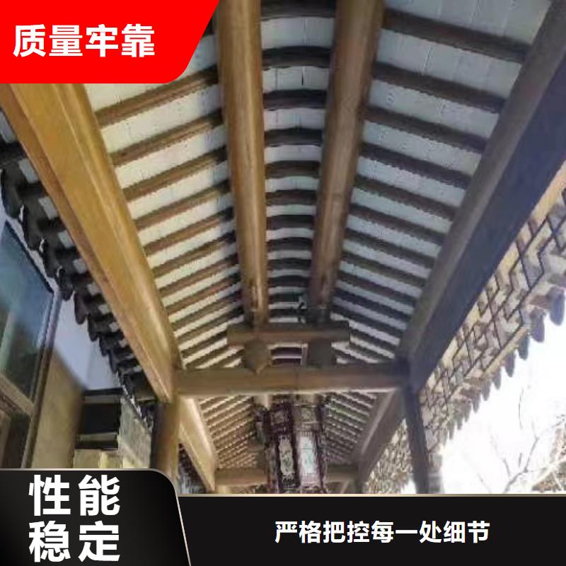 铝制仿古建筑构件生产厂家精益求精