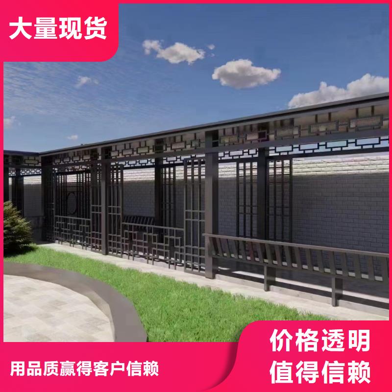 铝制仿古建筑构件施工队伍型号齐全