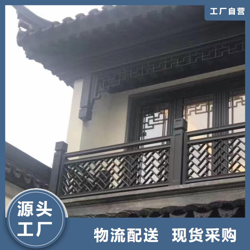 金属古建亭廊解决方案质量上乘