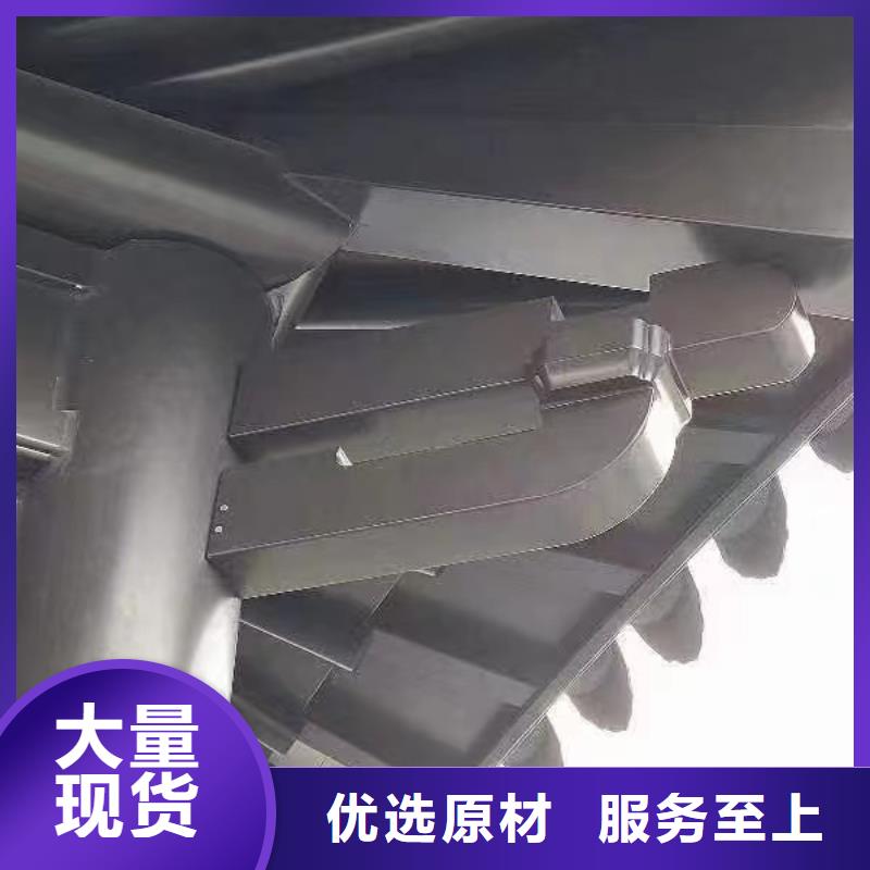 铝代木古建雀替优惠多极速发货