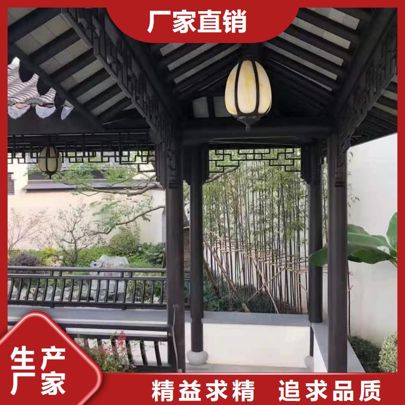 铝材古建构件设计支持批发零售