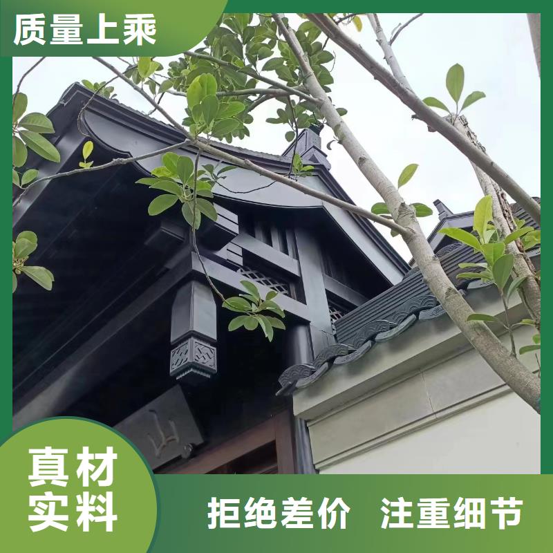 中式铝合金古建性价比高用心服务