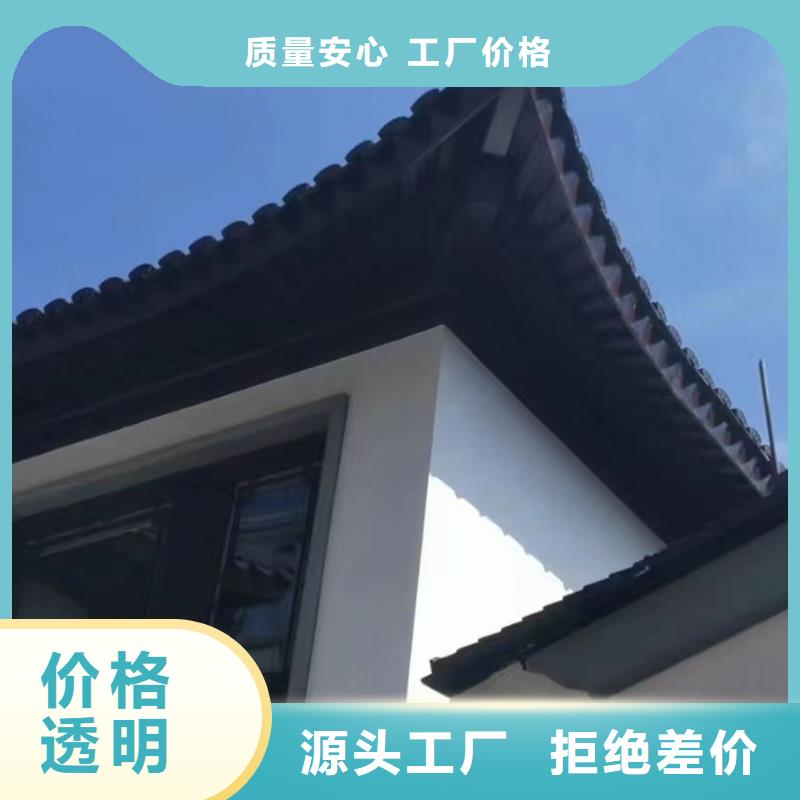 铝合金仿古栏杆施工品质之选