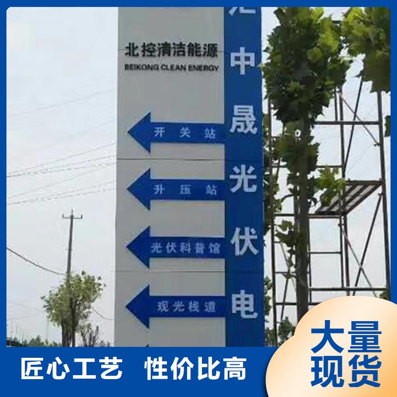 旅游景区精神堡垒全国发货大库存无缺货危机