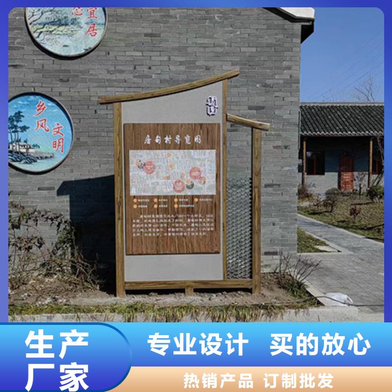 琼海市网红景观小品雕塑质量保证本地制造商