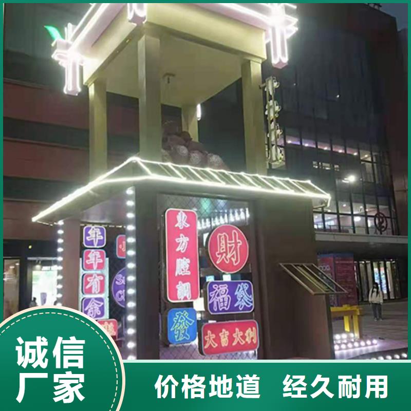 文明景观小品全国走货定制零售批发