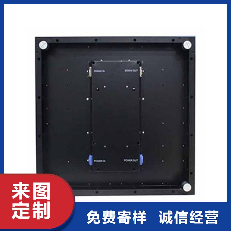 香港LED显示屏_单色LED显示屏从厂家买售后有保障