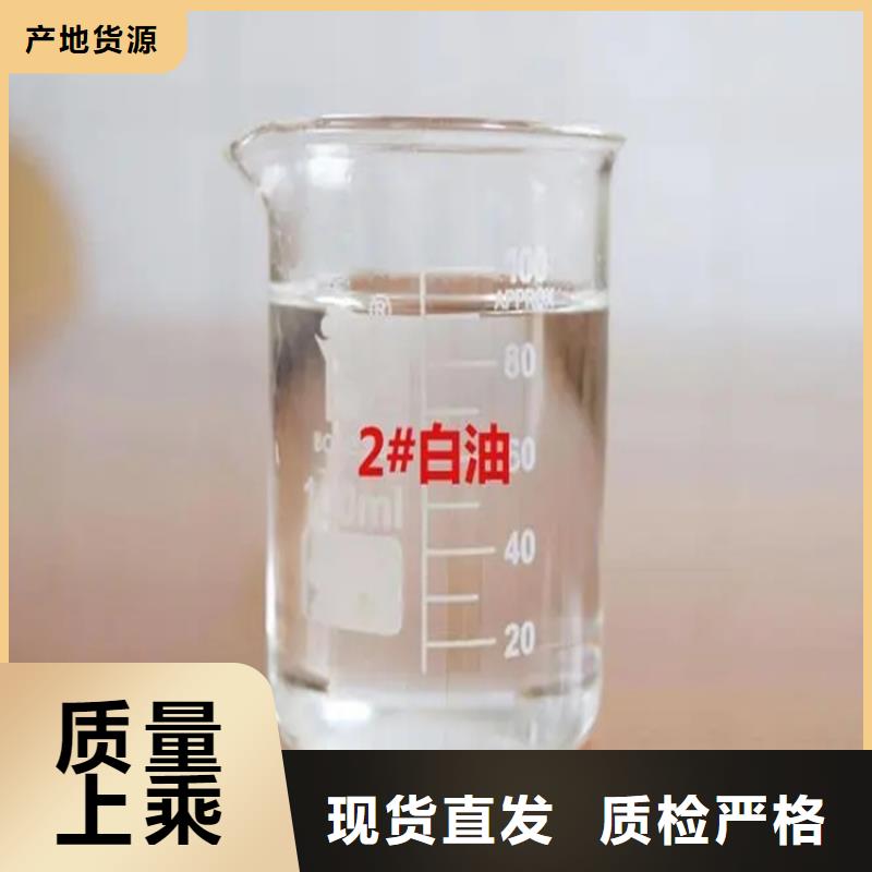 回收溶剂-回收硬脂酸专注细节使用放心精工细作品质优良