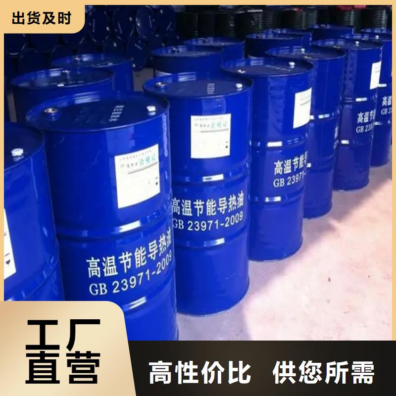 北京回收黑白料回收锌粉让利客户