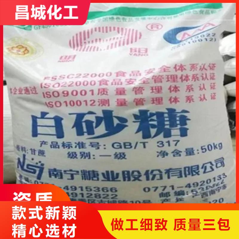 广东回收硫酸亚锡 回收涮罐水专业生产设备