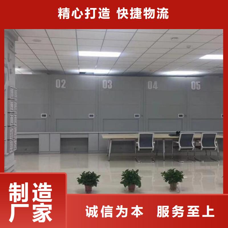 上海自动选层柜会计凭证柜甄选好物