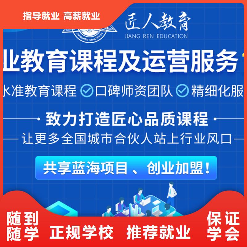 【经济师,二级消防工程师技能+学历】就业前景好