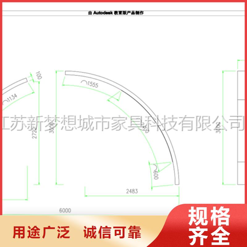 广告宣传栏为您服务老客户钟爱