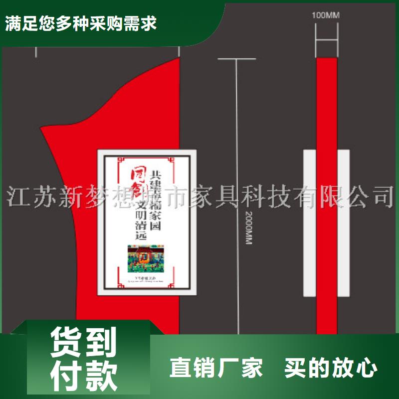 小区滚动灯箱现货齐全快速报价