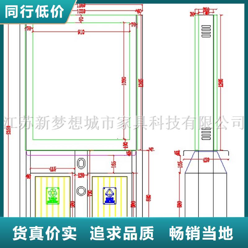 仿古广告垃圾箱厂家直销免费寄样