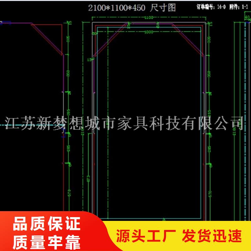 太阳能灯箱信息推荐实力雄厚品质保障