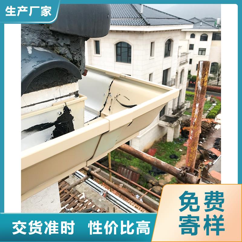 万宁市成品雨水槽施工发货迅速