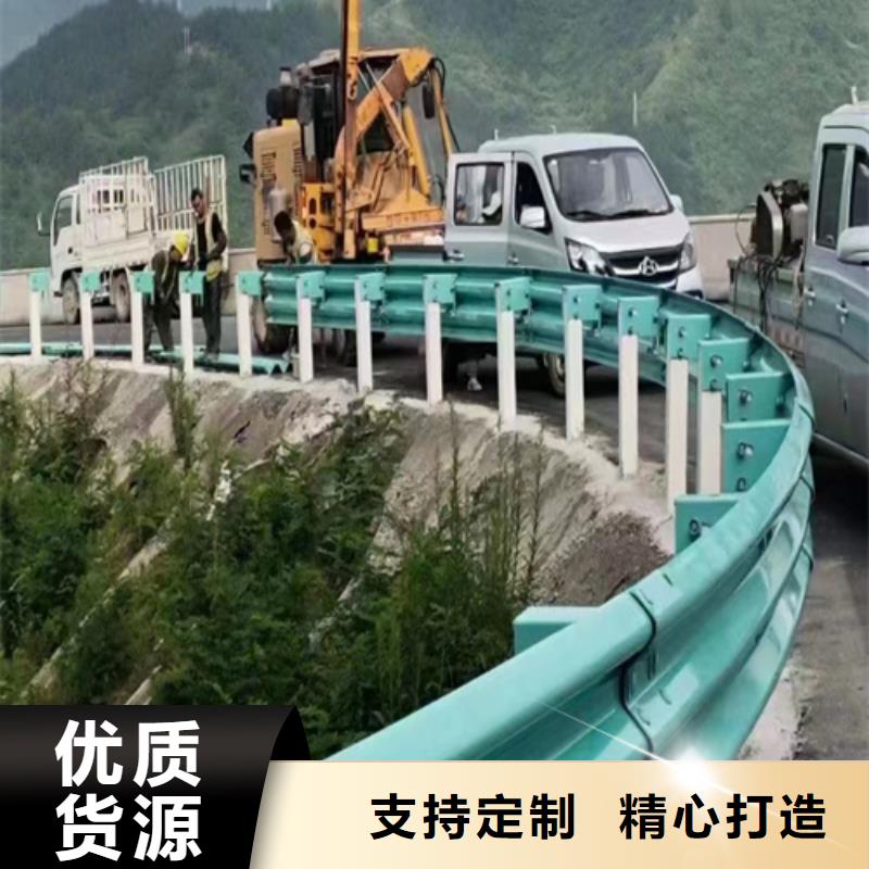 两波波形护栏诚信立足型号全价格低