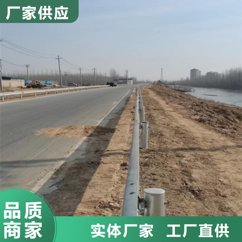 高速公路防护栏产品实拍图同城经销商