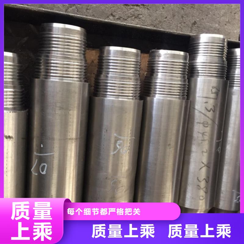 HT55钻杆特殊扣厂家数十年行业经验现货充足量大优惠