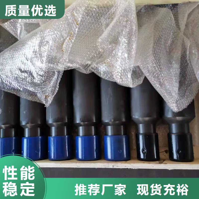 ​13CR油管接箍费用好品质选我们