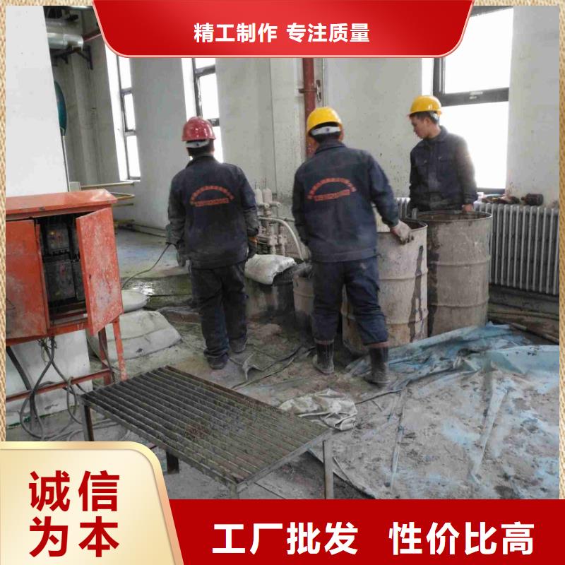 规格齐全的路面下沉注浆找平基地用心做品质