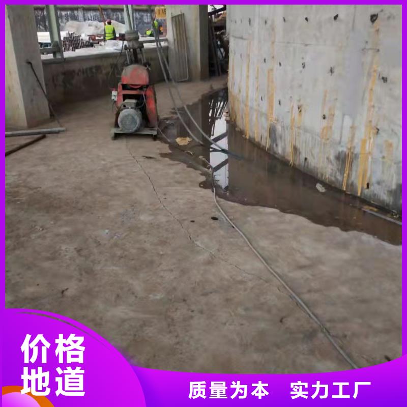 公路沉降注浆加固病害处理销往全国本地生产厂家