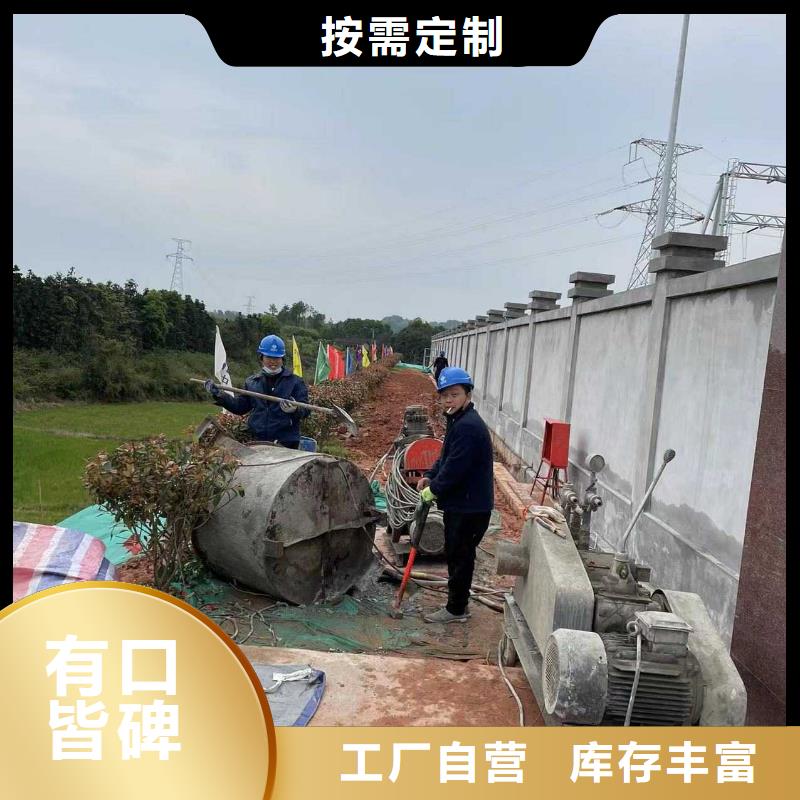 推荐：路面下沉注浆找平供货商厂家大量现货