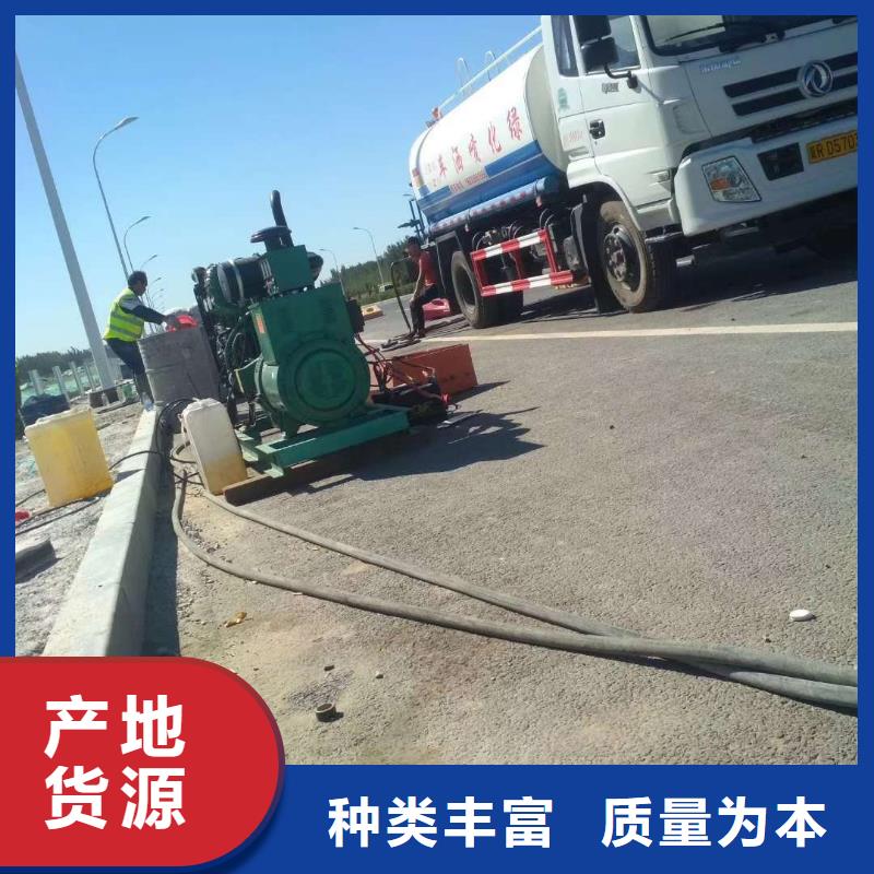 推荐：公路压浆定制销售售后为一体