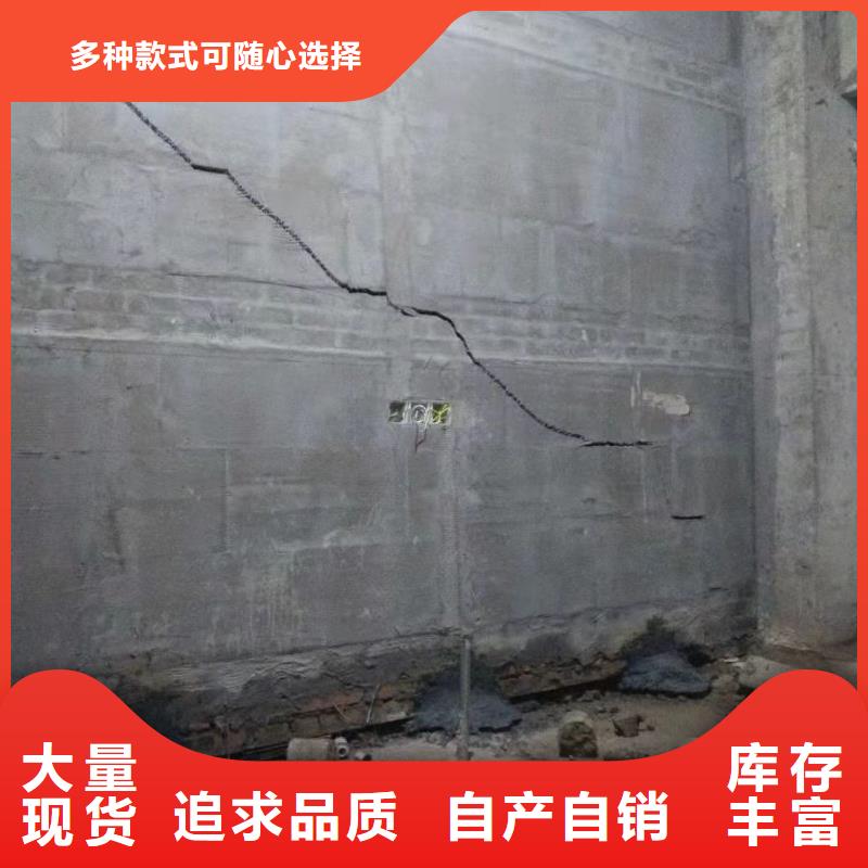 地基_高速路基下沉注浆使用方法本地厂家