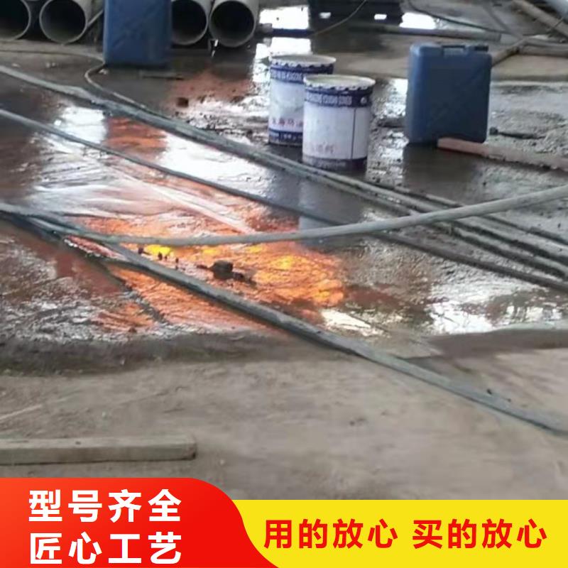 卖地基注浆加固的基地货源直供