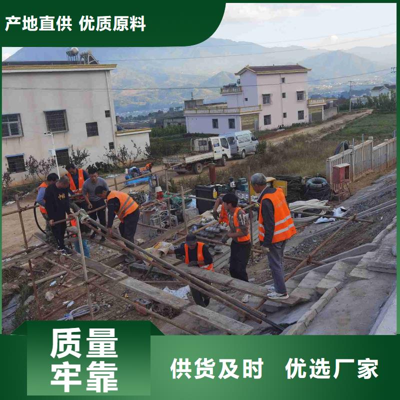 地基路基注浆现货齐全售后无忧现货供应