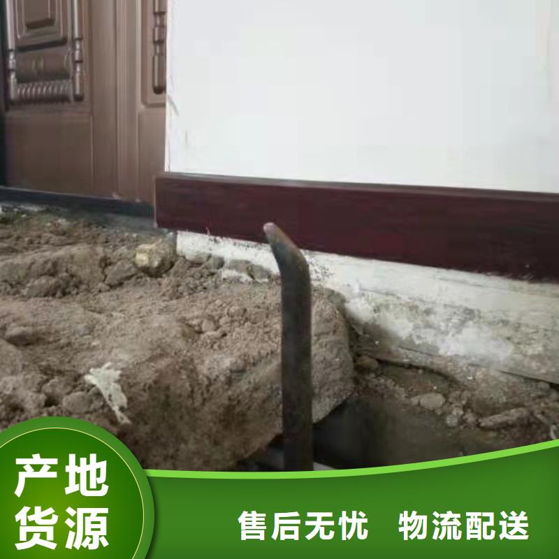 优惠的专业地基下沉注浆实力厂家产地源头好货