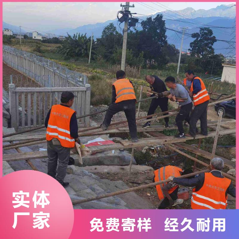 地基下沉注浆品牌-报价_宾都建筑工程有限公司超产品在细节