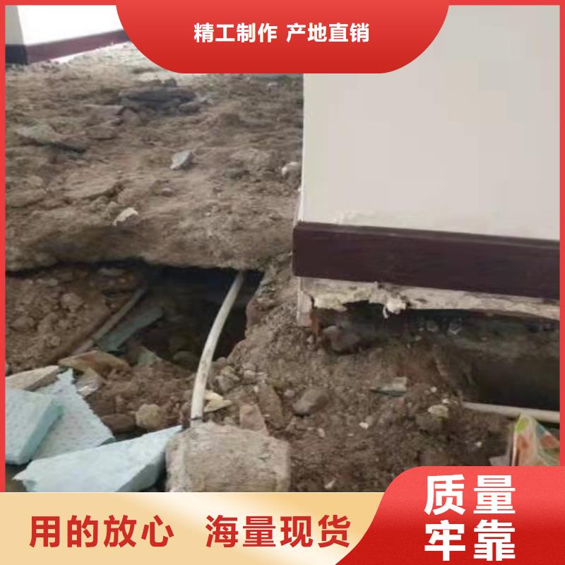 质量合格的地基下沉注浆生产厂家优选好材铸造好品质