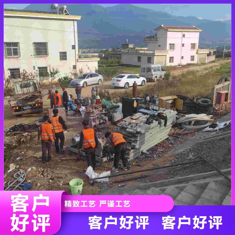 地基-公路下沉注浆自主研发做工精细