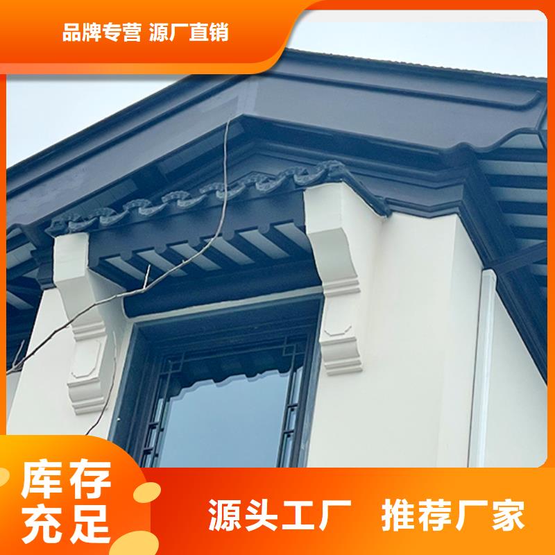 铝代木古建筑四角亭供应老客户钟爱