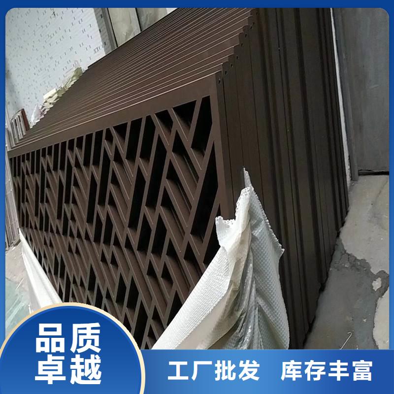 铝代木古建筑前景工厂直销品种全