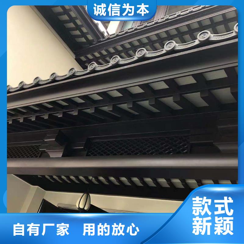 铝代木古建筑材料常用指南质量不佳尽管来找我