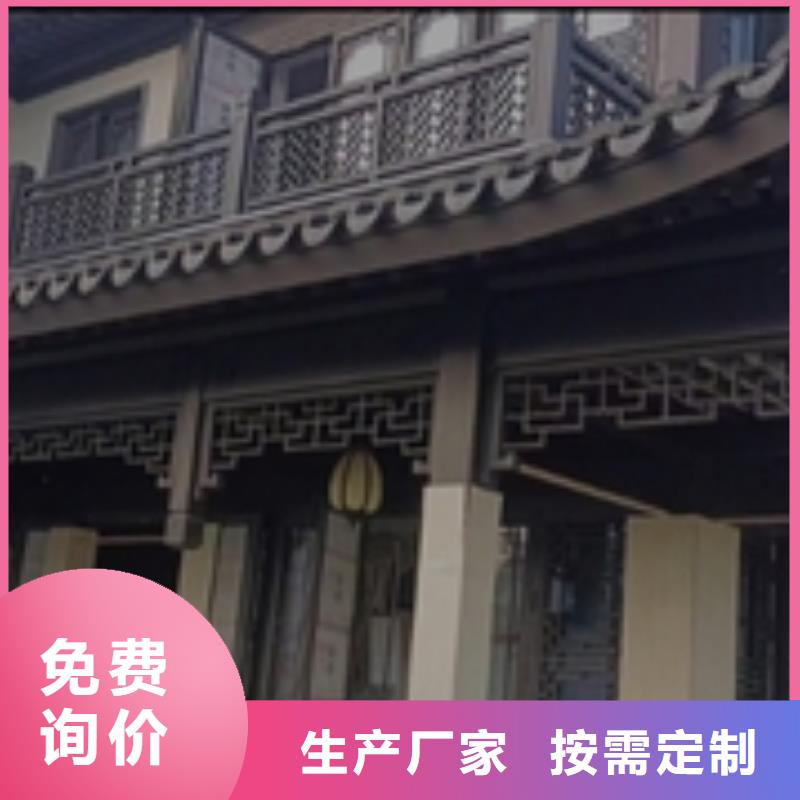 古建凉亭口碑好厂家新品