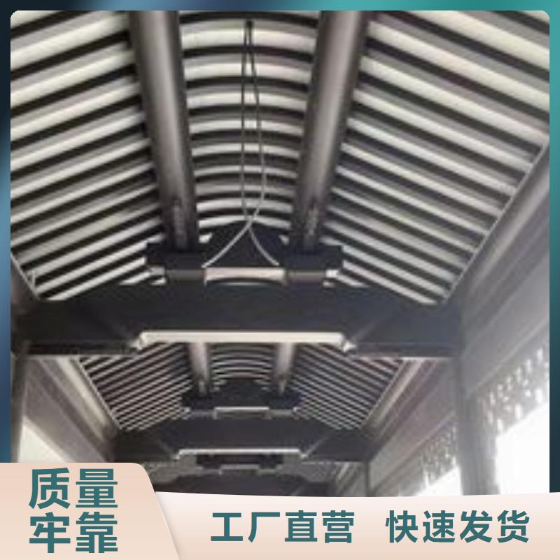 【铝代木古建【古建六角亭】专注细节使用放心】采购